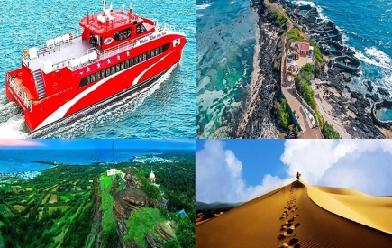 Tour Đảo Phú Quý Phan Thiết Bàu Trắng 3 ngày 2 đêm | Du lịch Phan Thiết| Đảo Phú Quý
